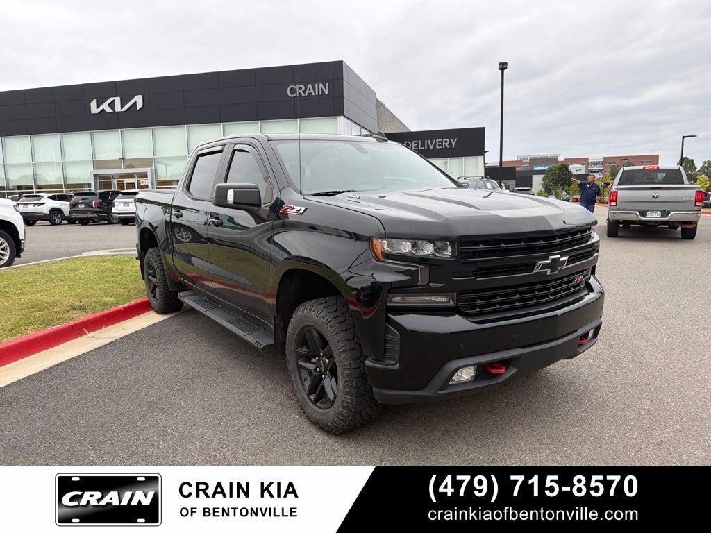 chevrolet silverado 1500 2020 3GCPYFEL3LG418436 image chevrolet silverado 1500 2020 3GCPYFEL3LG418436 image